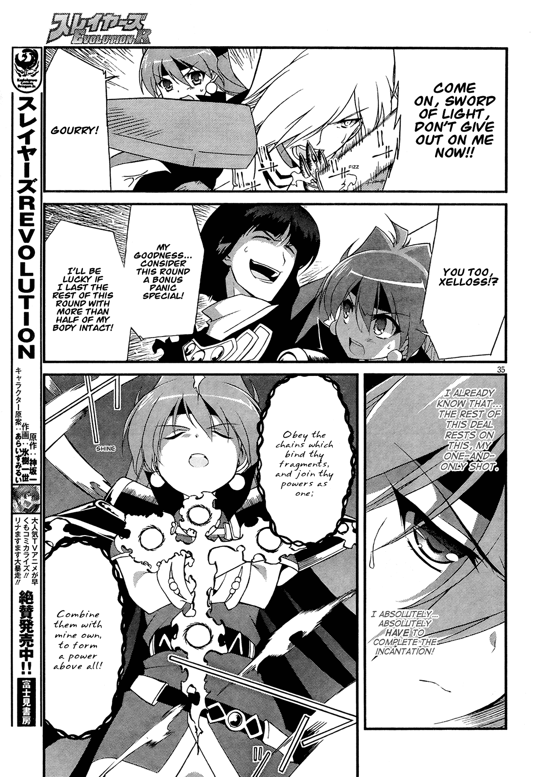 Page 35