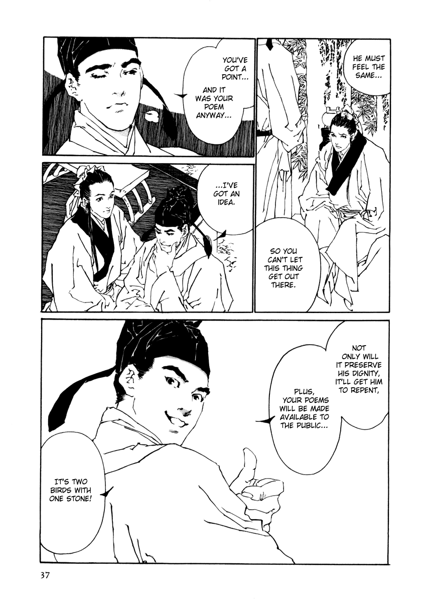 Page 35
