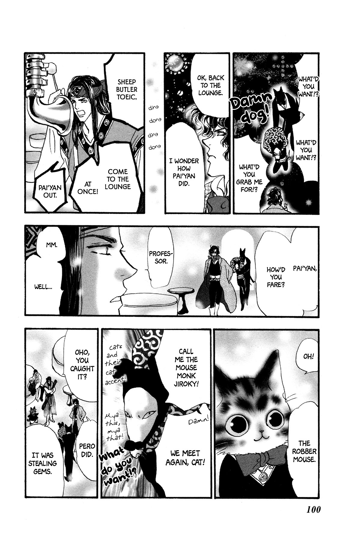 Page 35