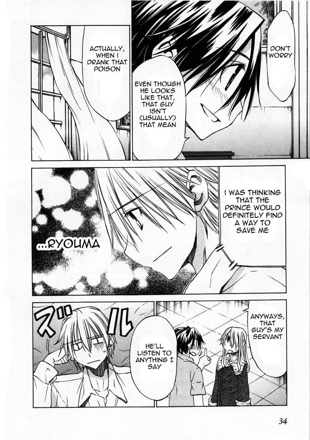 Page 35
