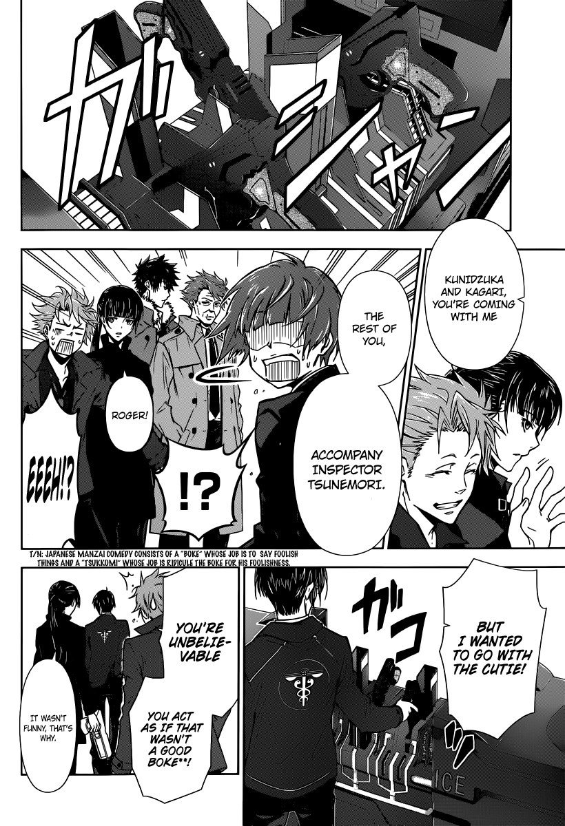Page 36