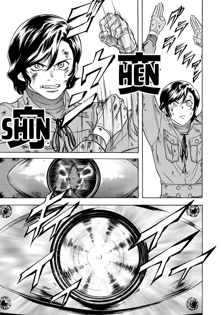 Page 36