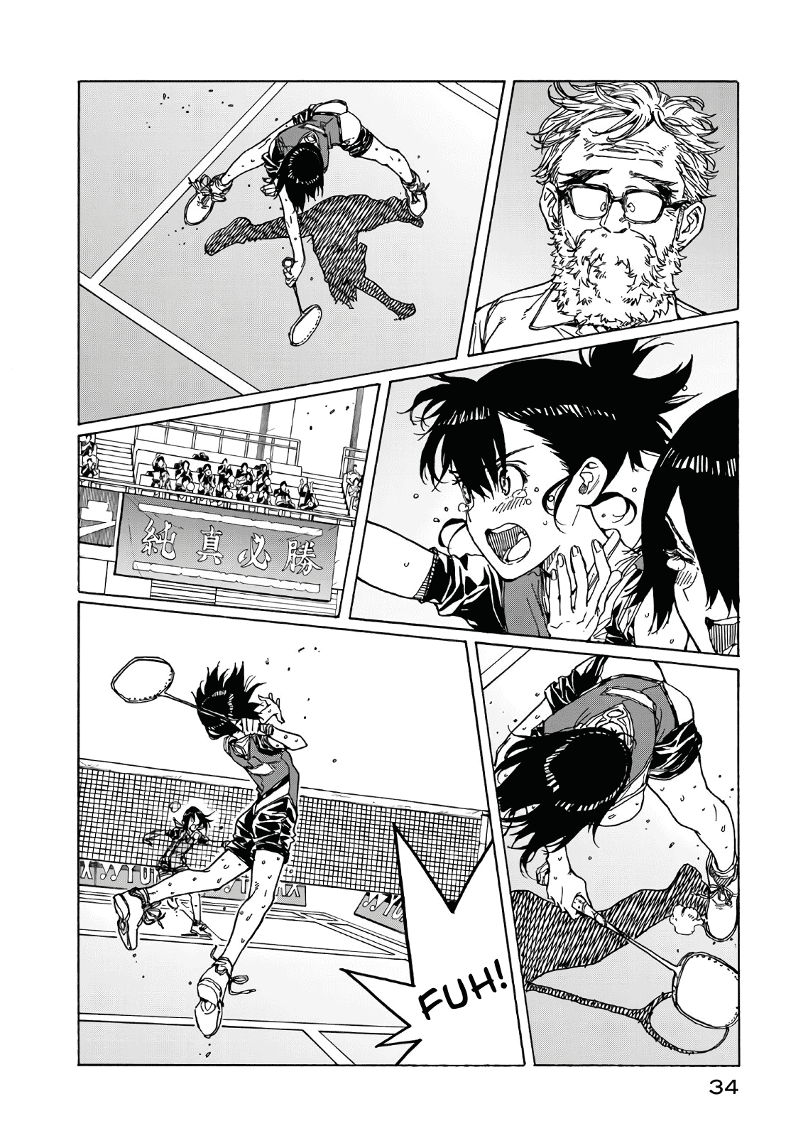 Page 35