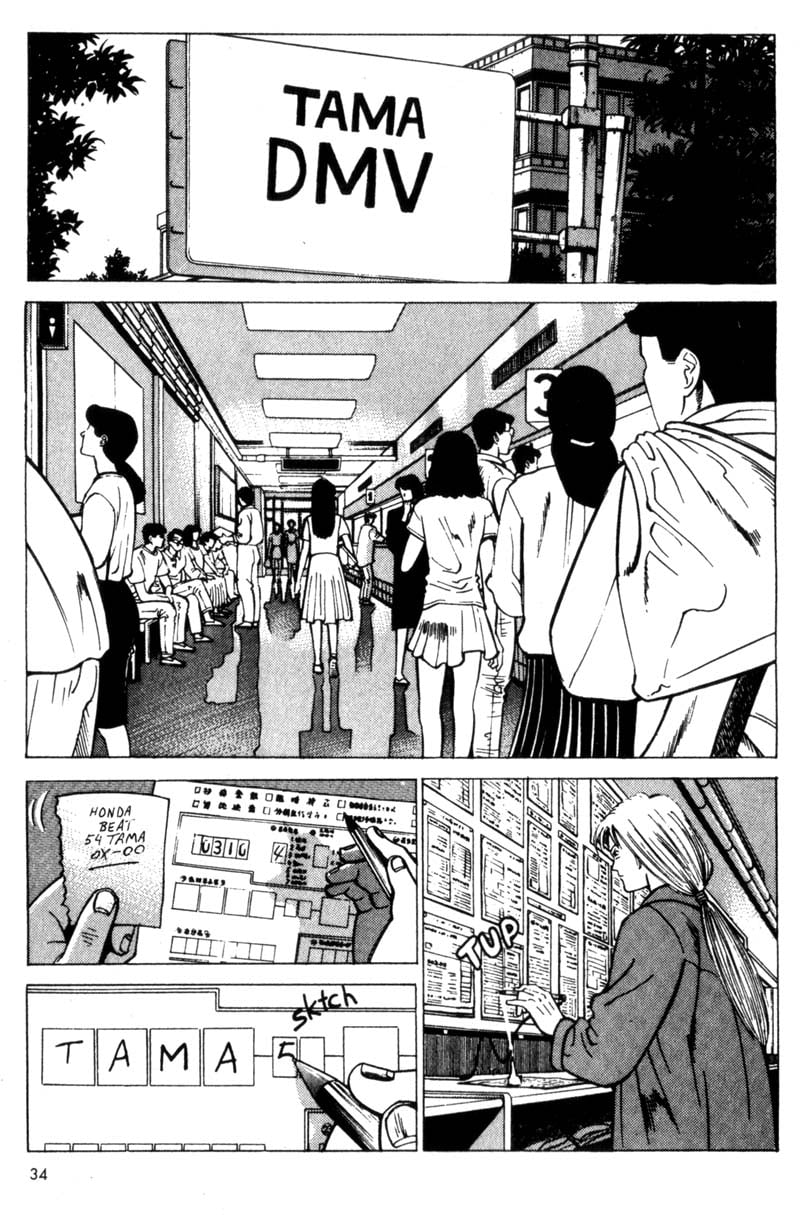 Page 35