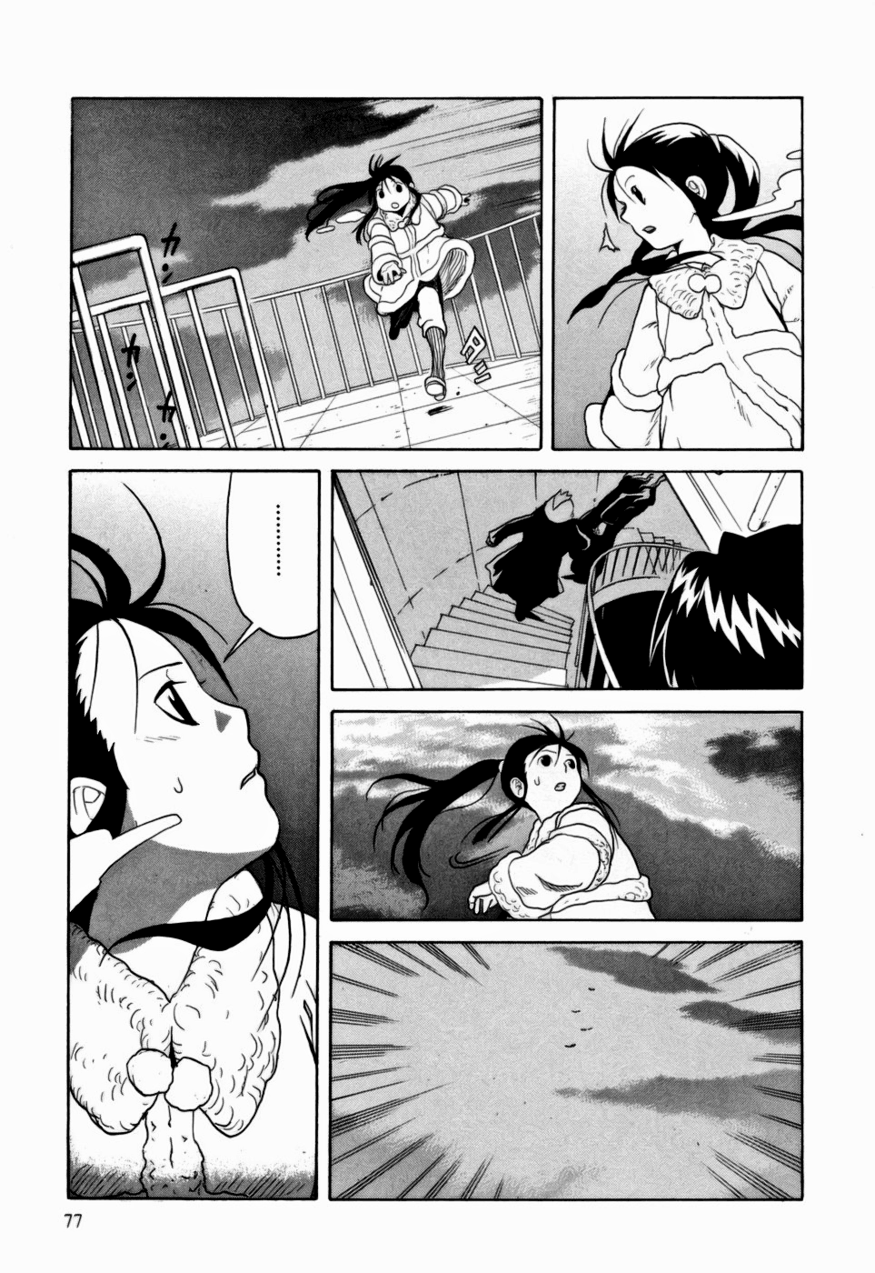 Page 36