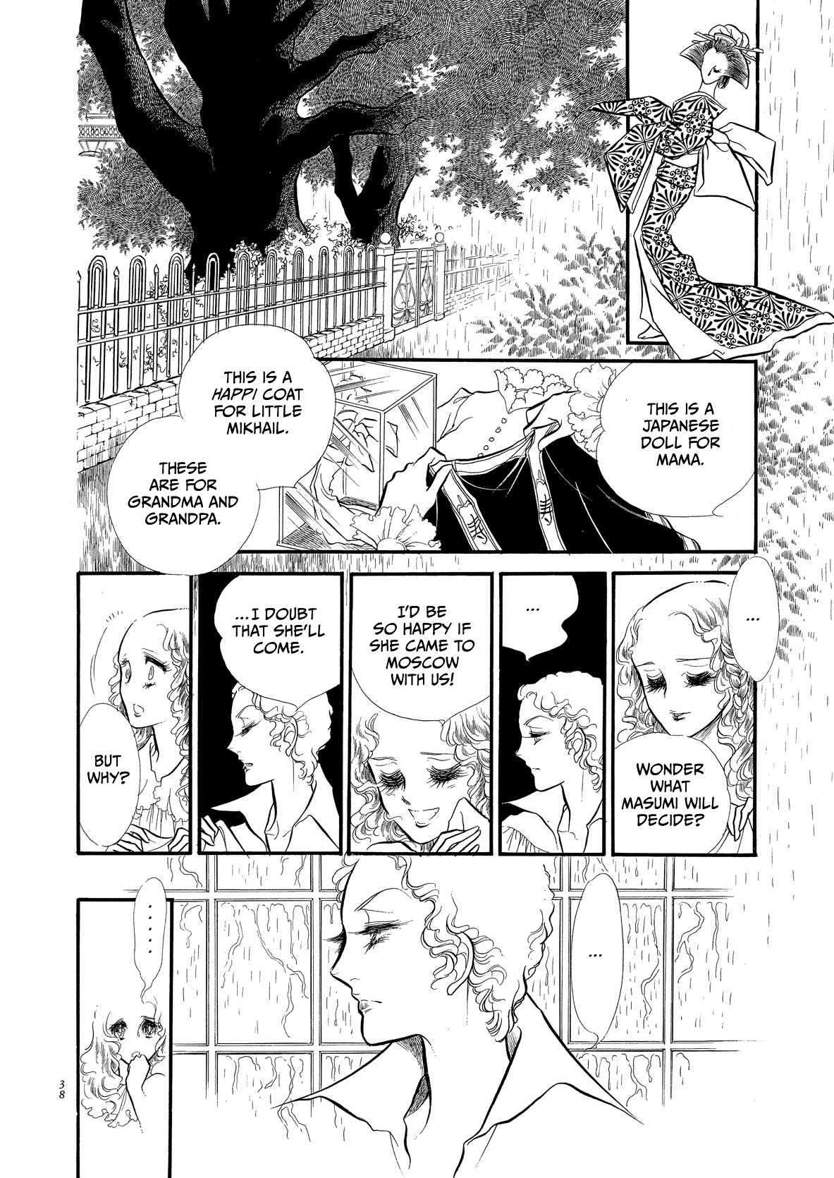 Page 36