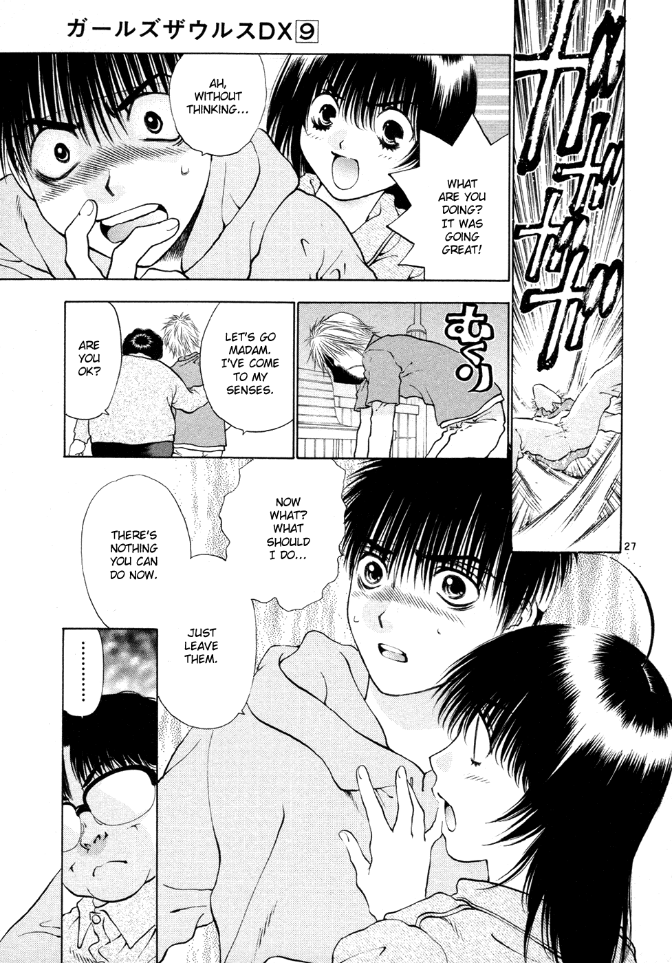 Page 35