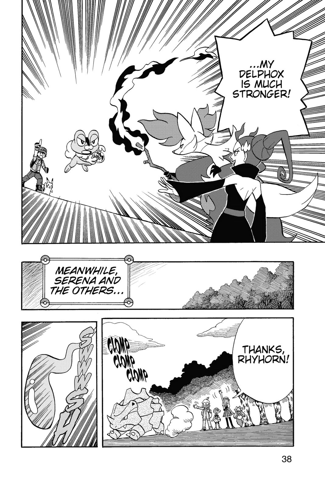 Page 36