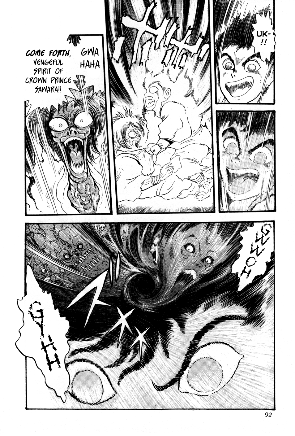 Page 36