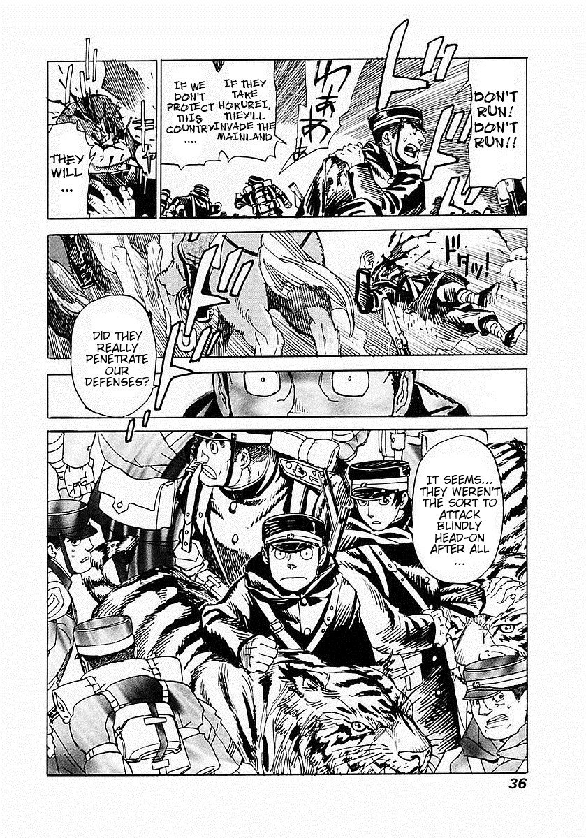 Page 36