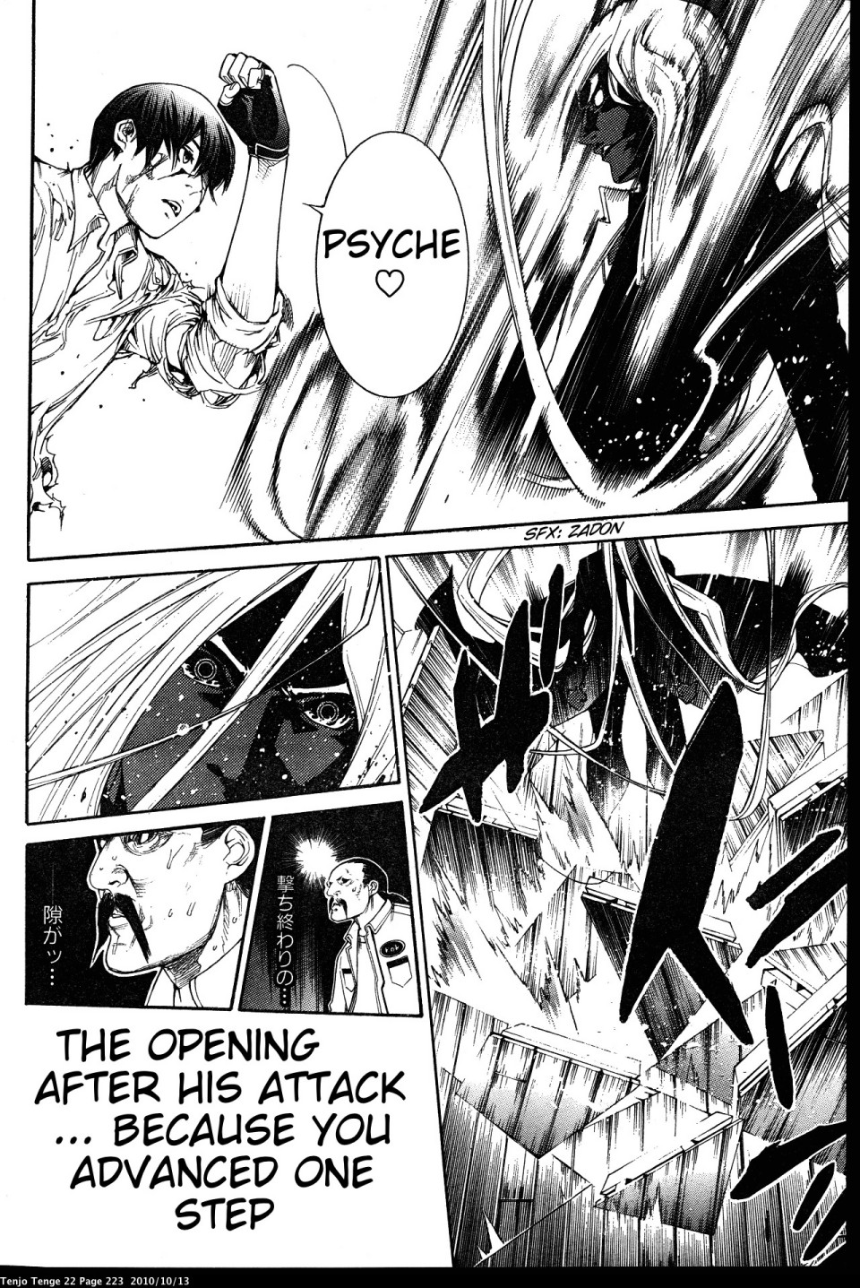 Page 36