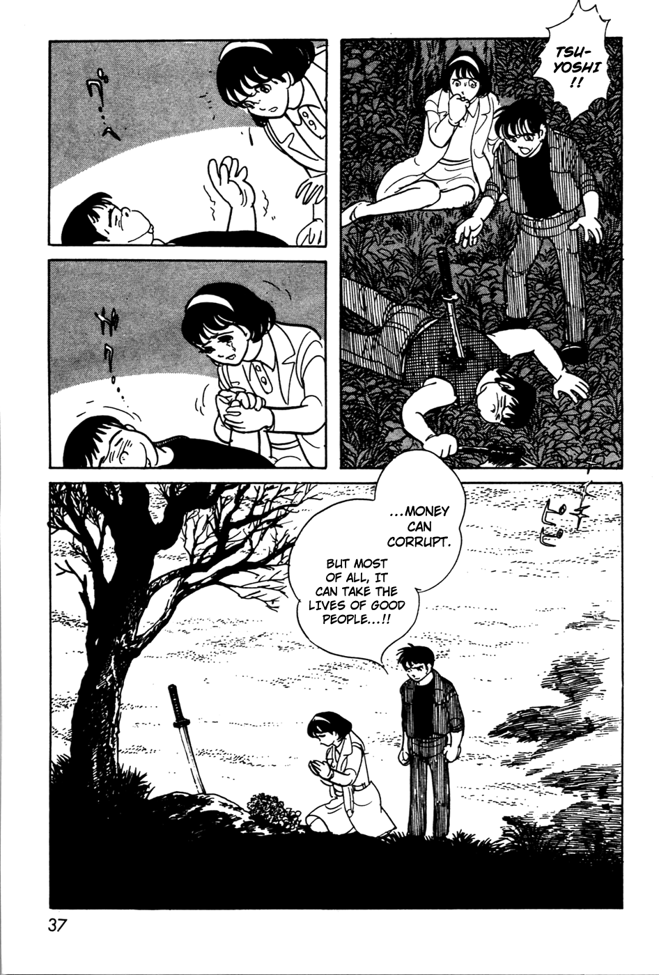 Page 35