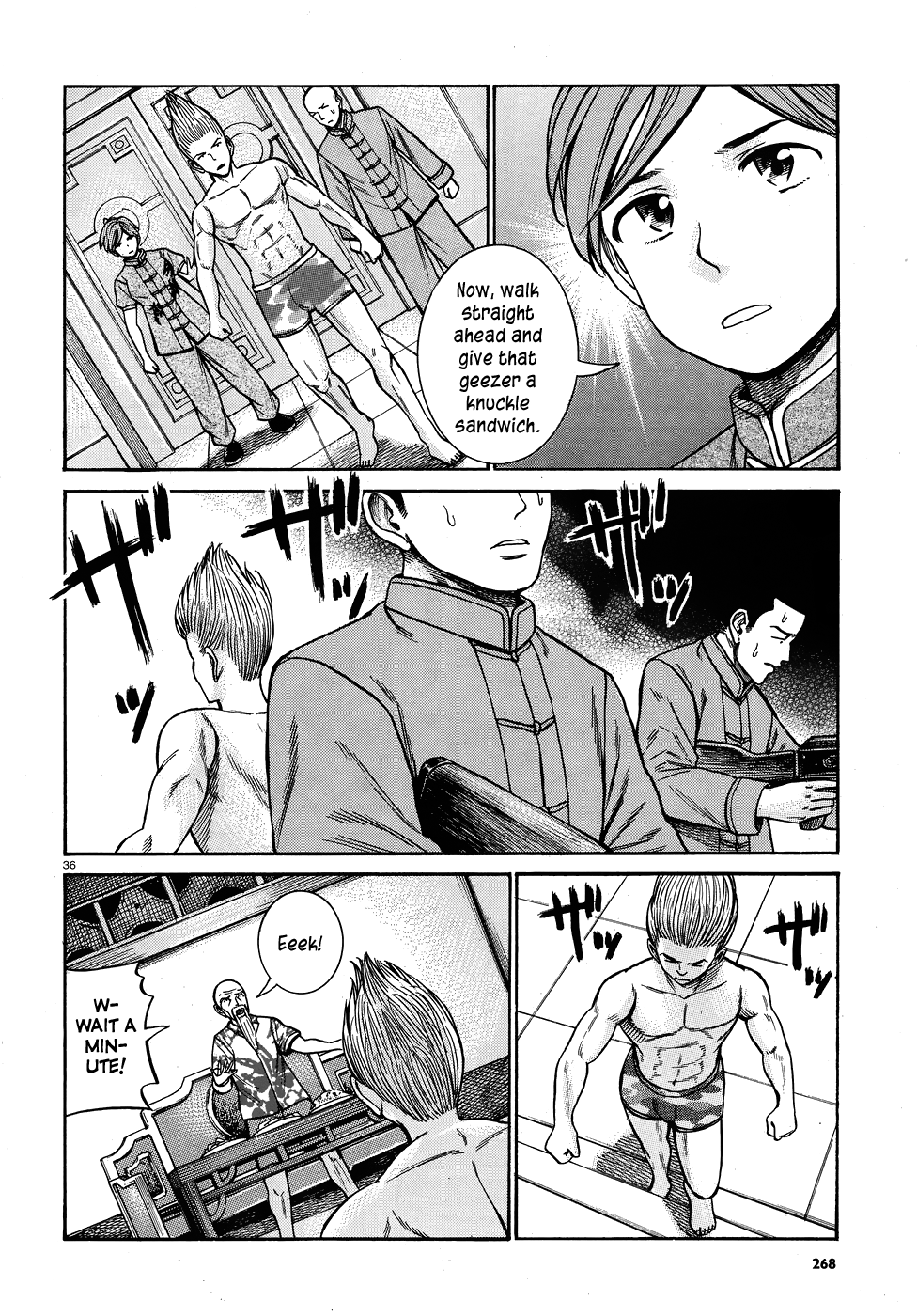 Page 36