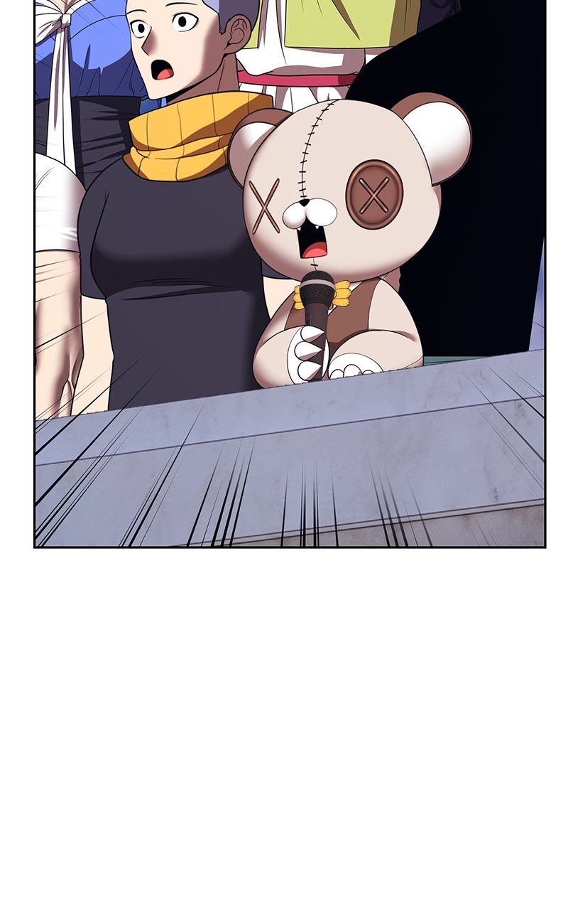 Page 351