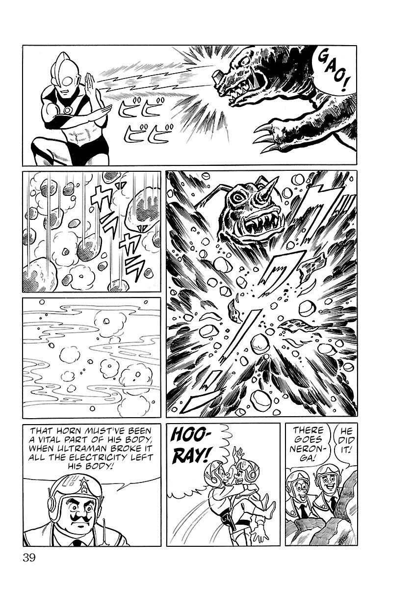 Page 37