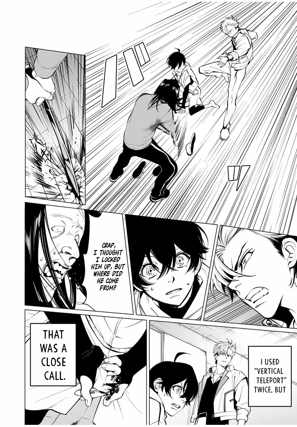 Page 37
