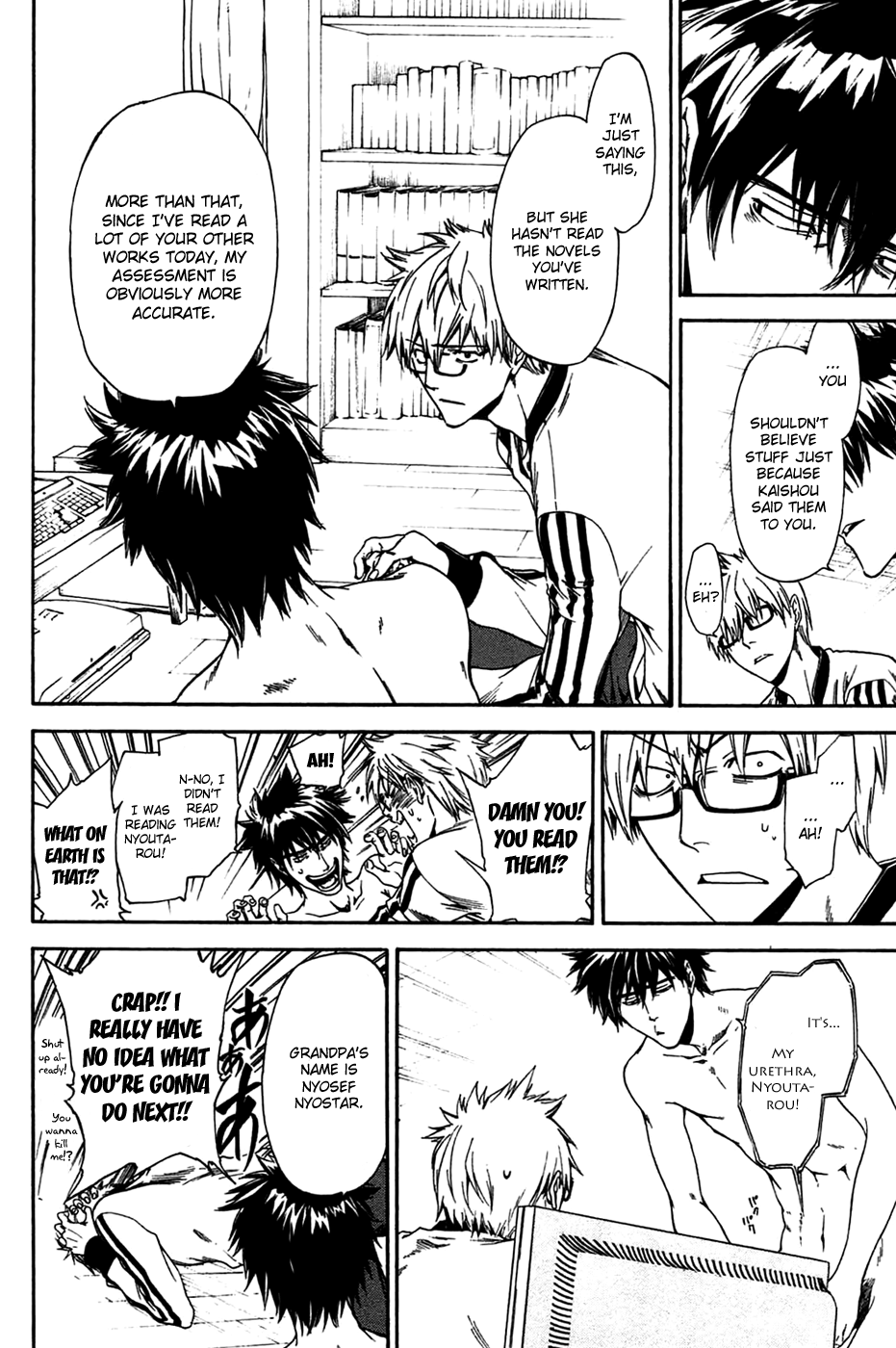 Page 37