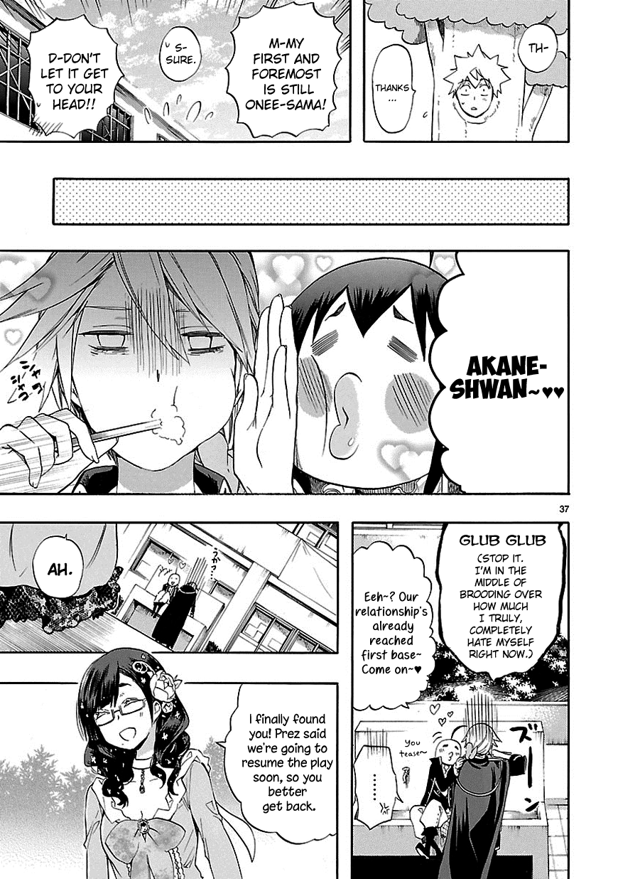 Page 37