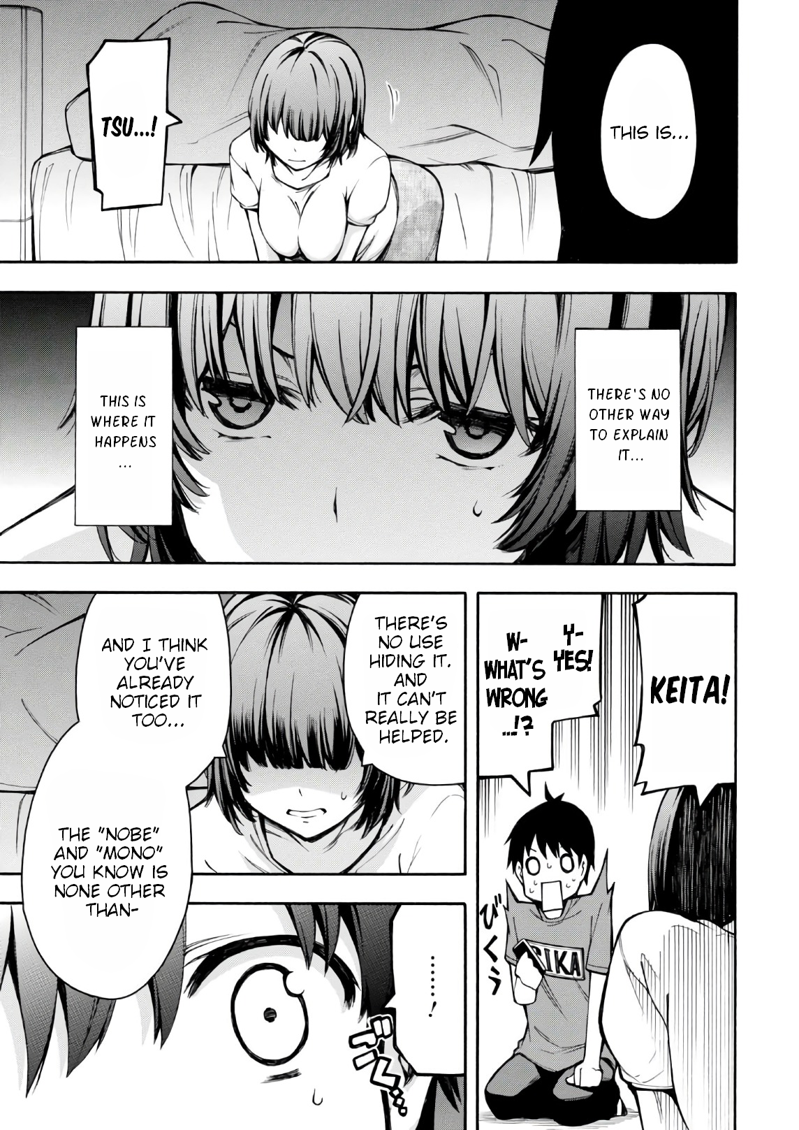 Page 37