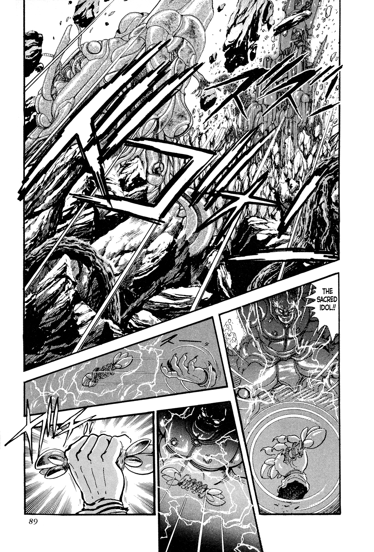 Page 37