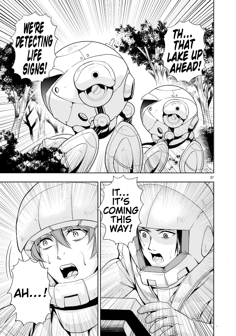 Page 37