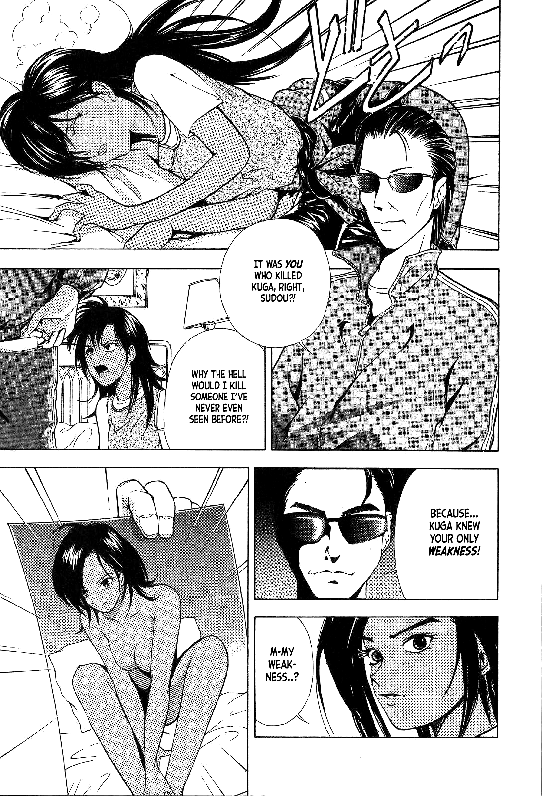Page 36