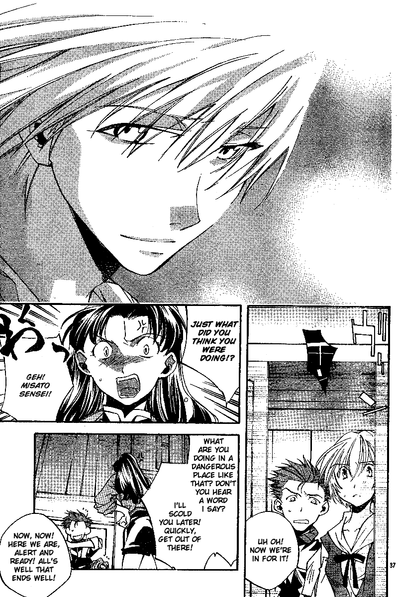 Page 37