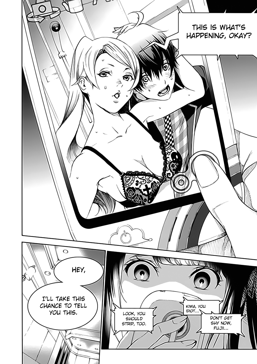 Page 37