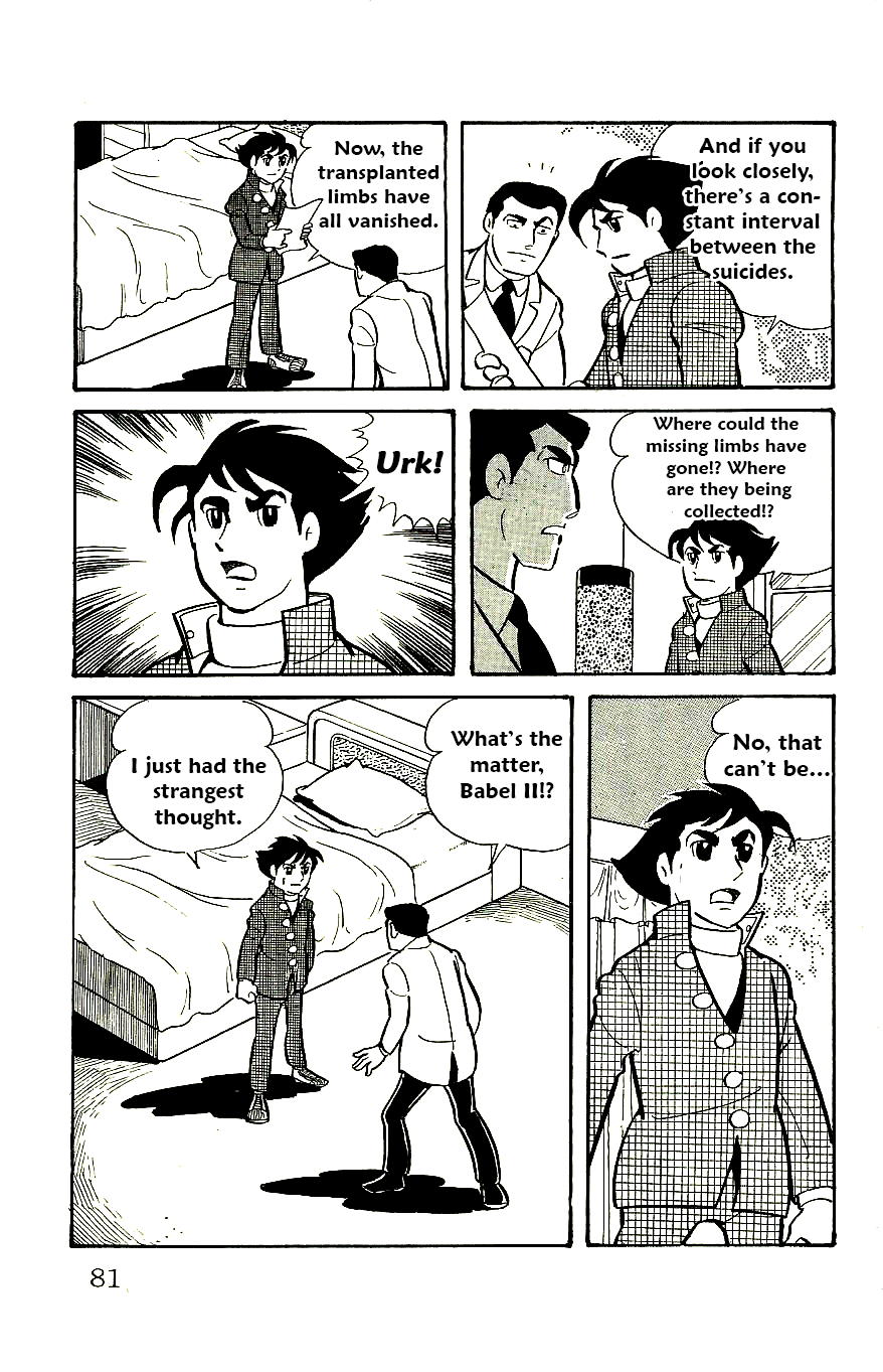 Page 36
