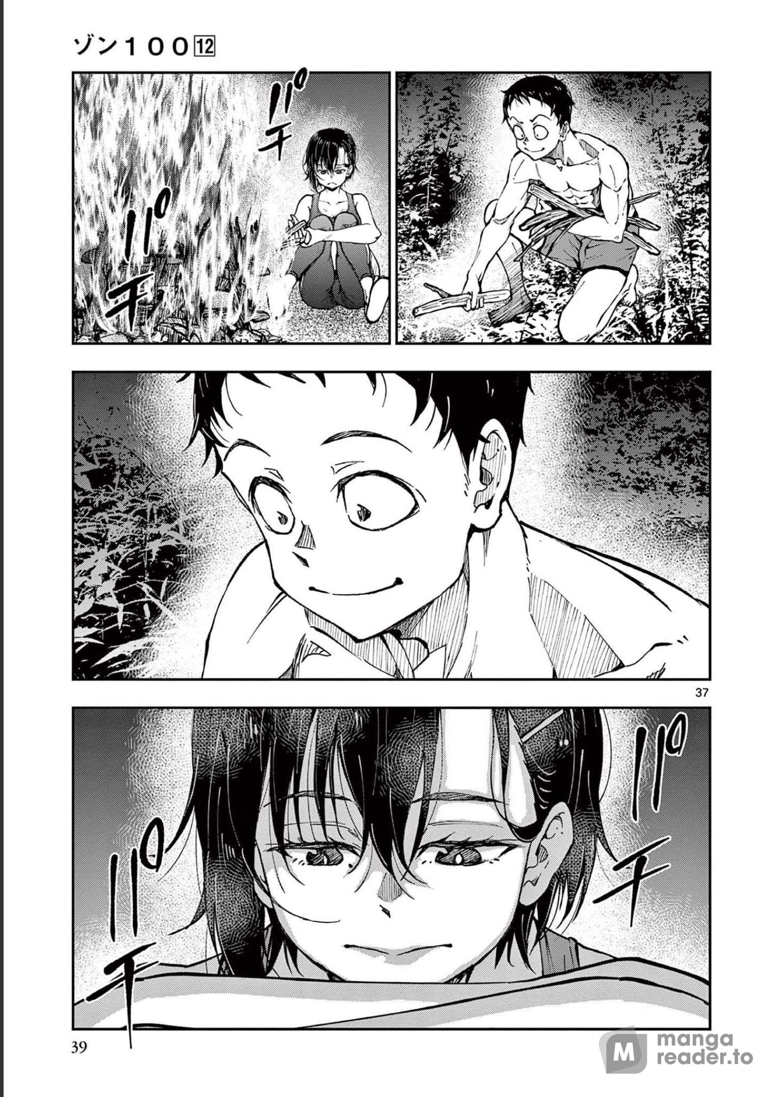 Page 37