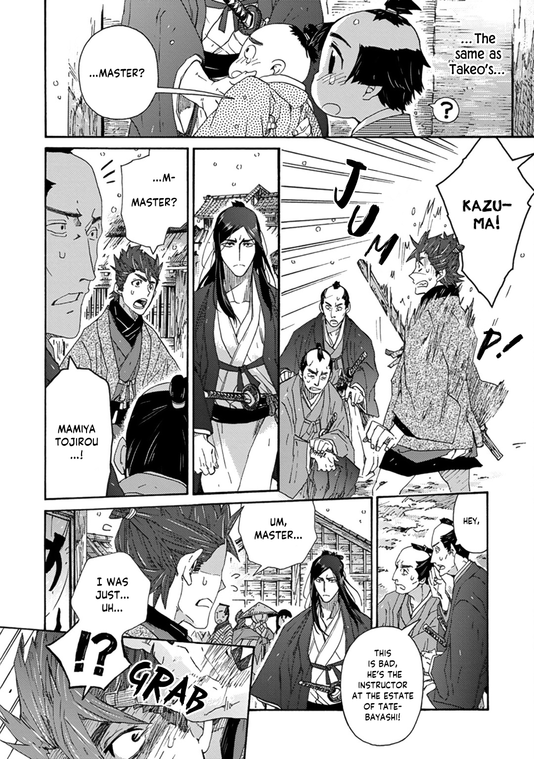 Page 37