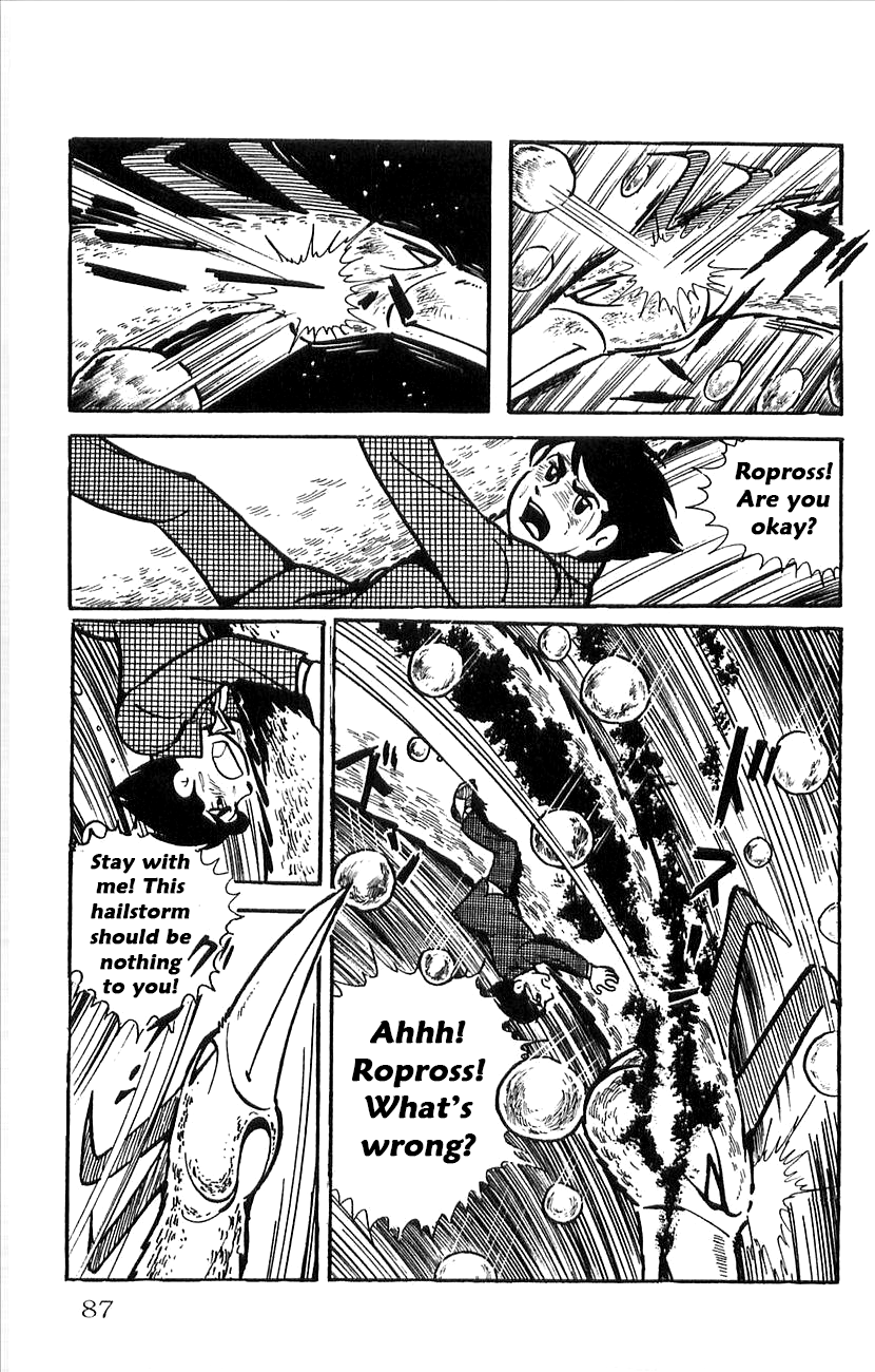 Page 37
