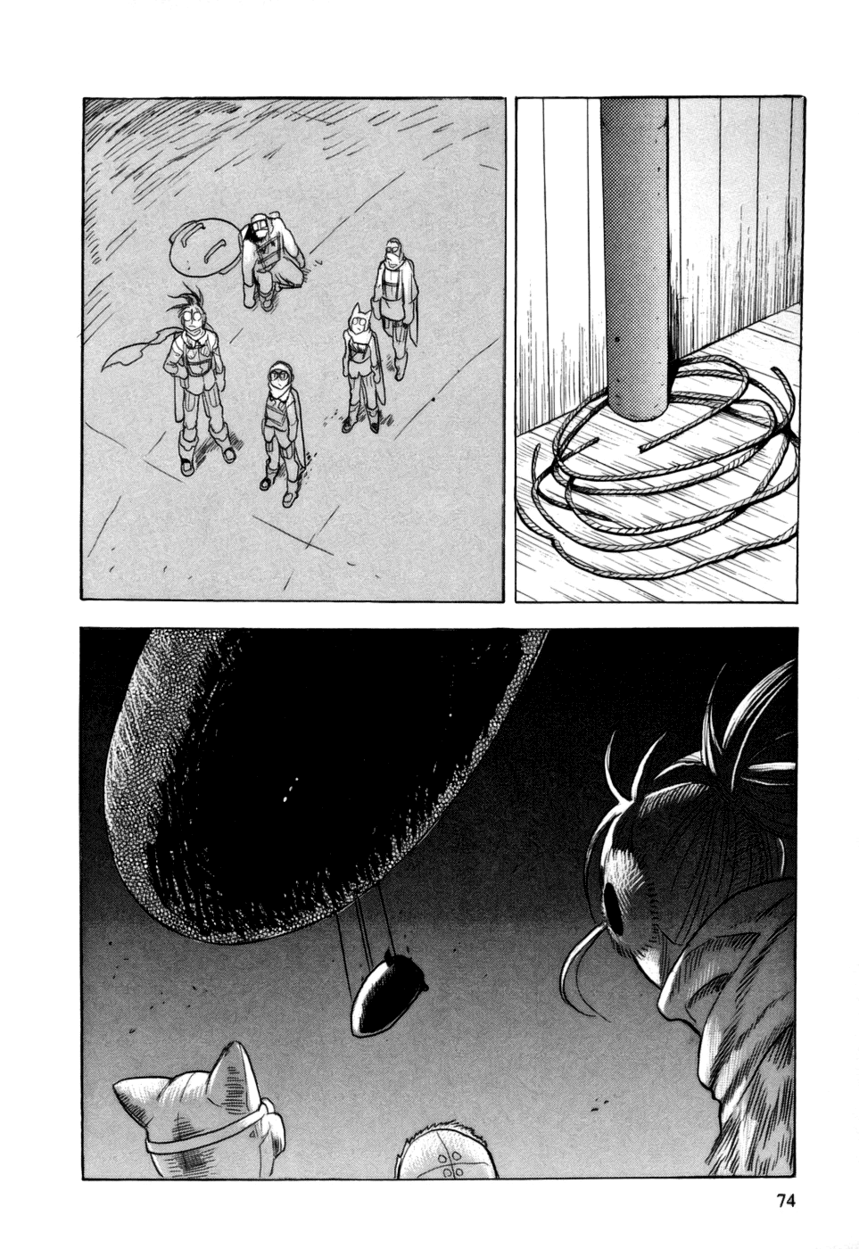 Page 37