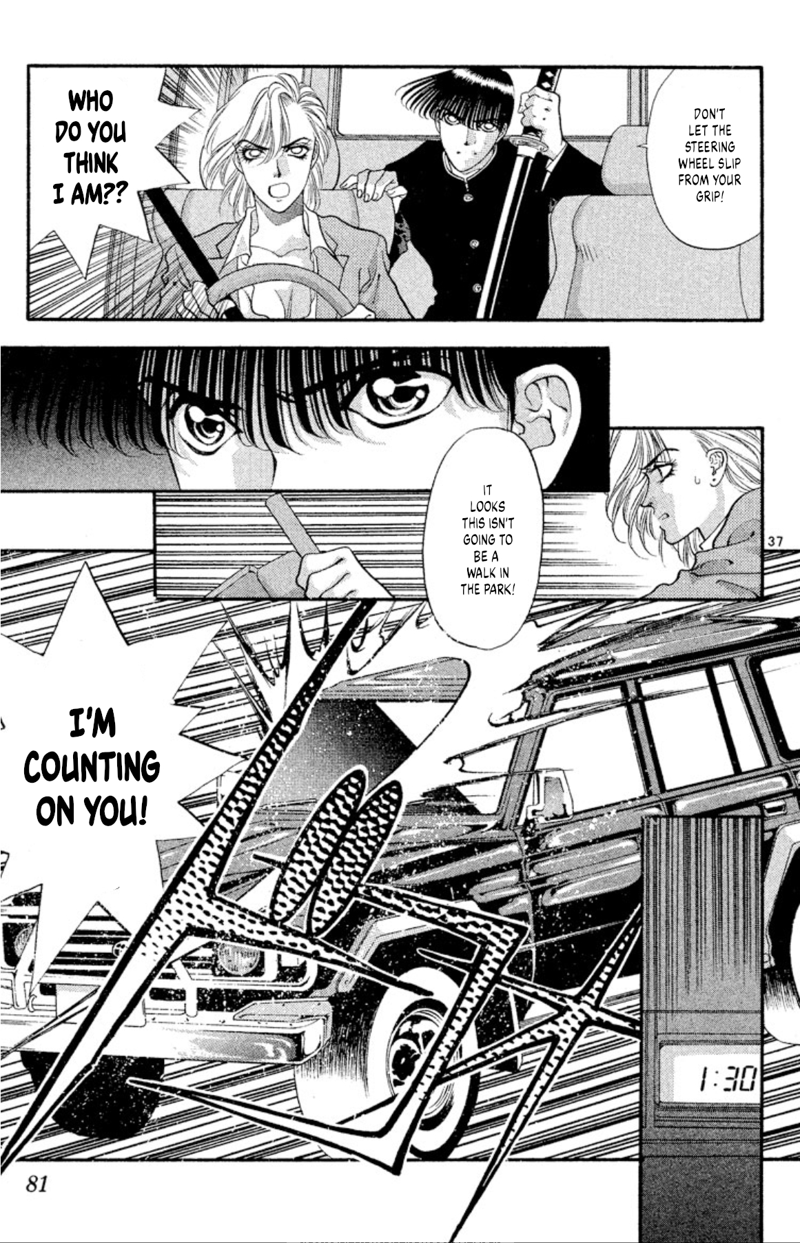Page 37