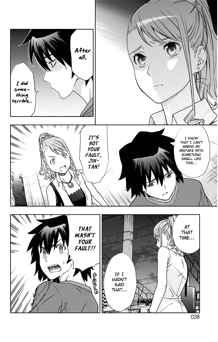 Page 37