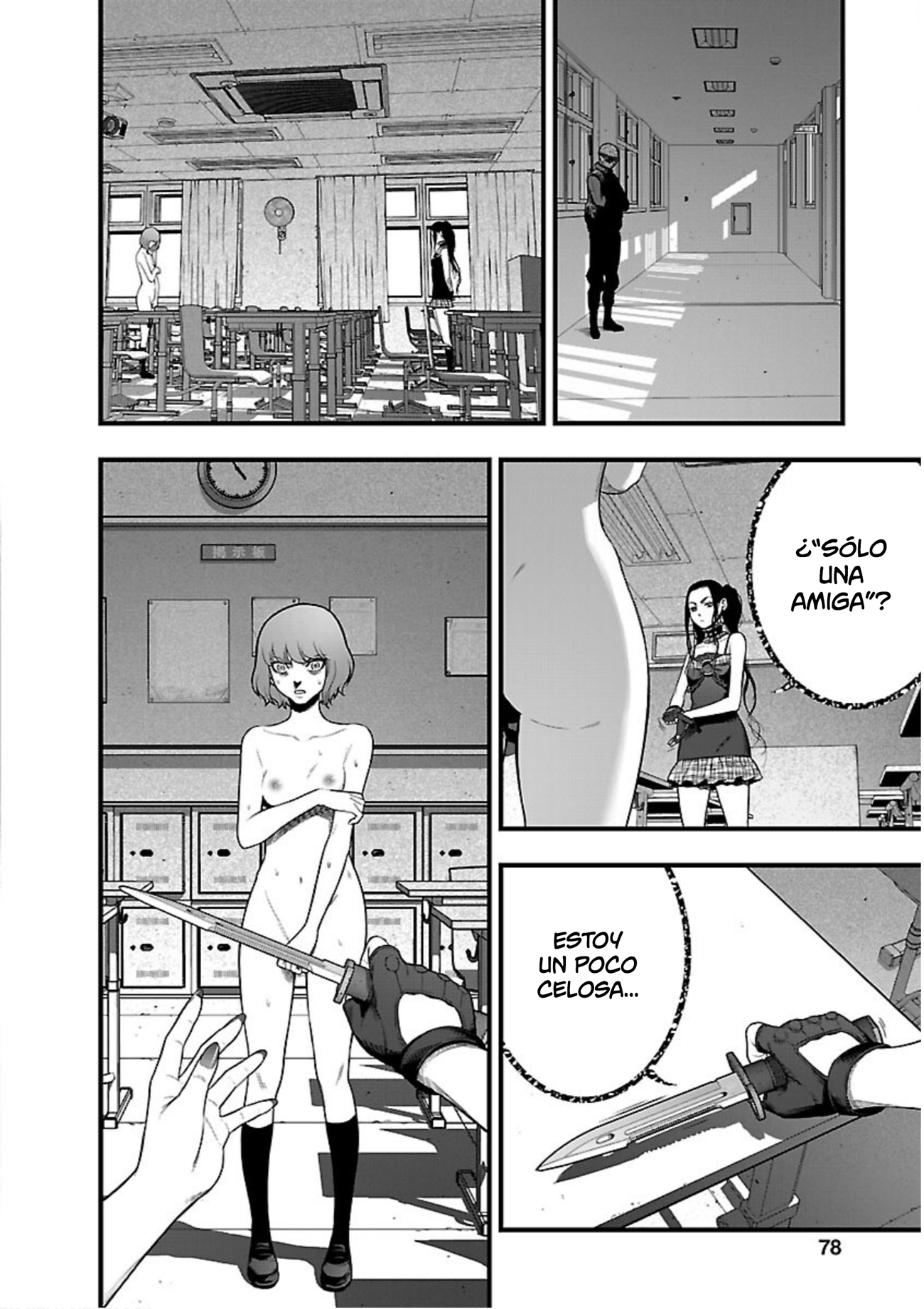 Page 37