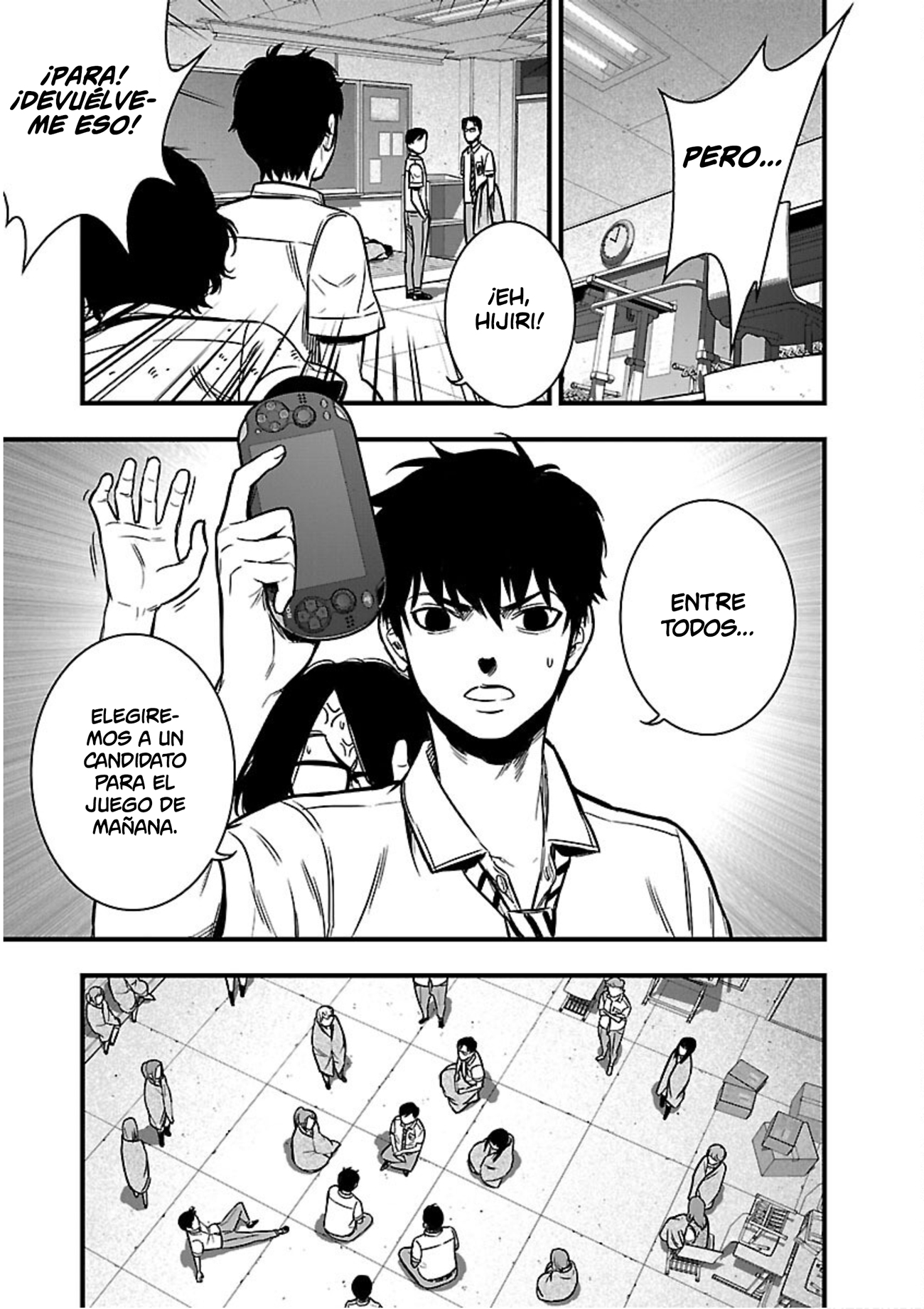 Page 37
