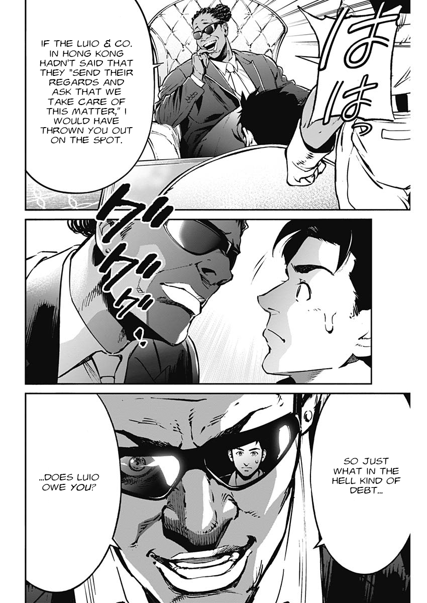 Page 37
