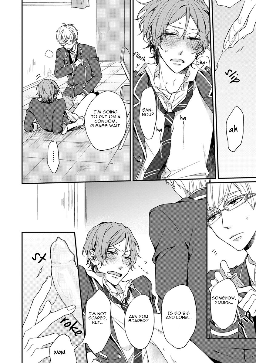 Page 37