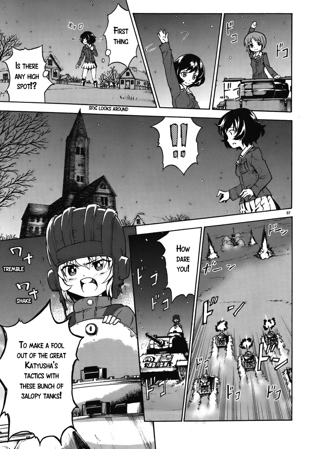 Page 37