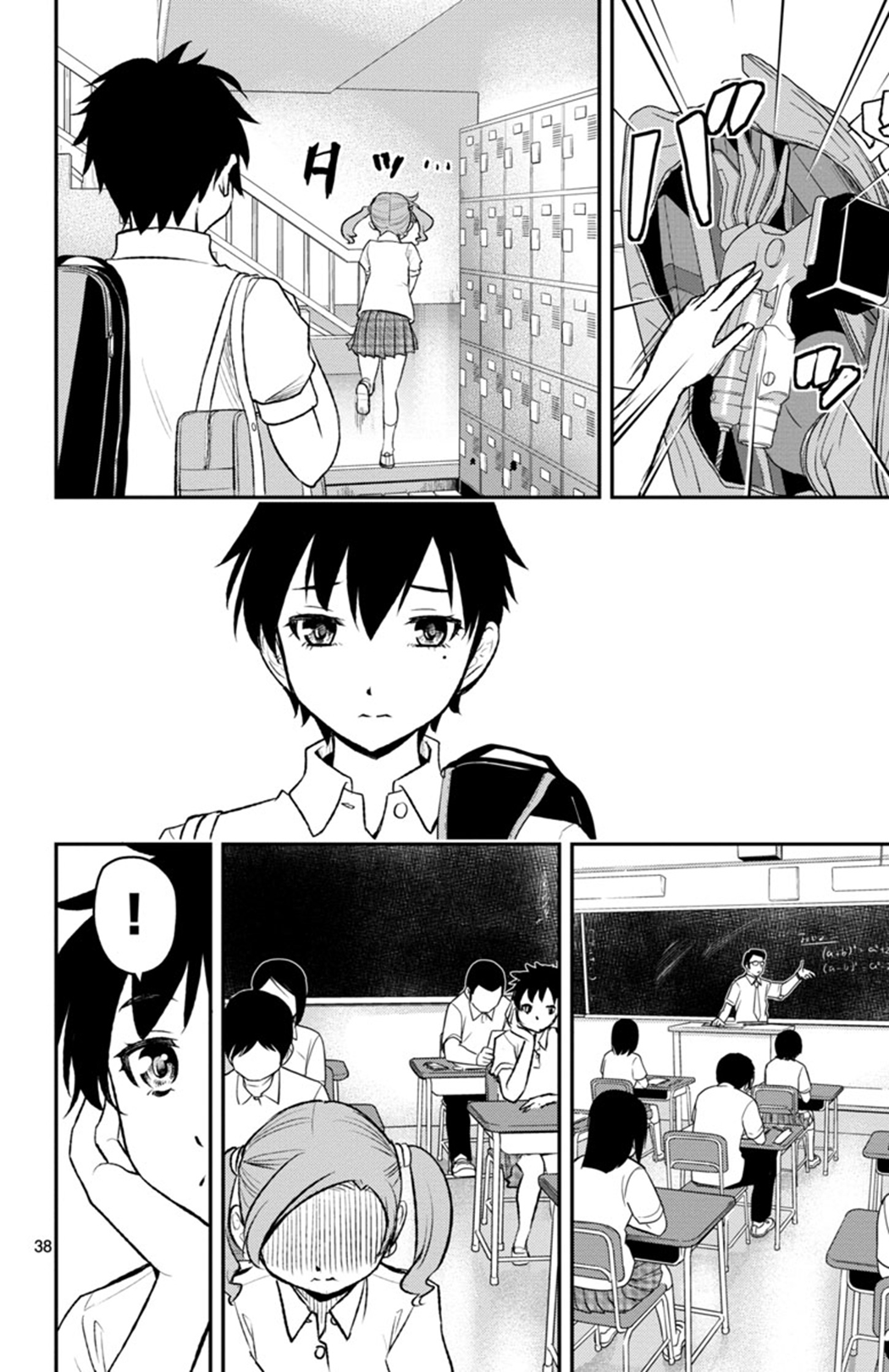 Page 36