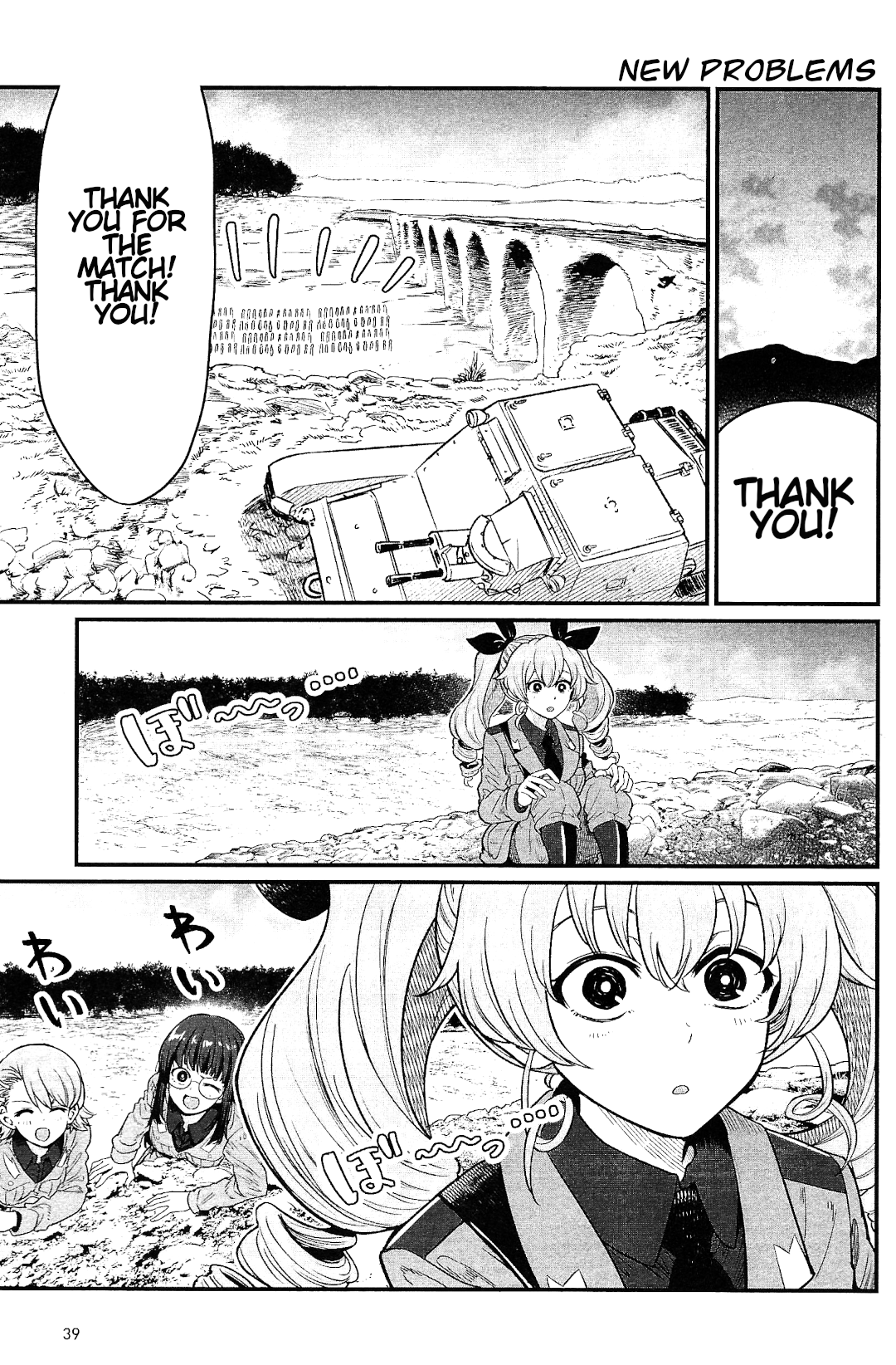Page 37