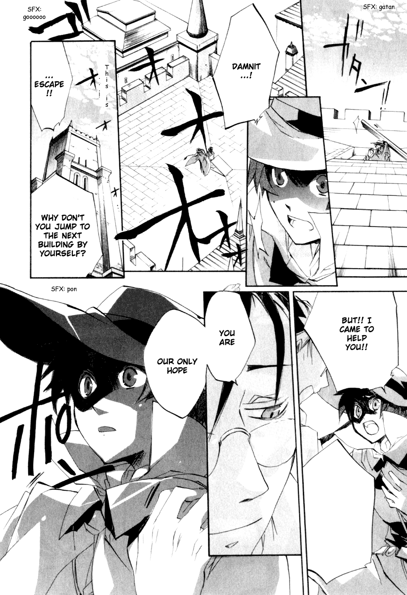 Page 37