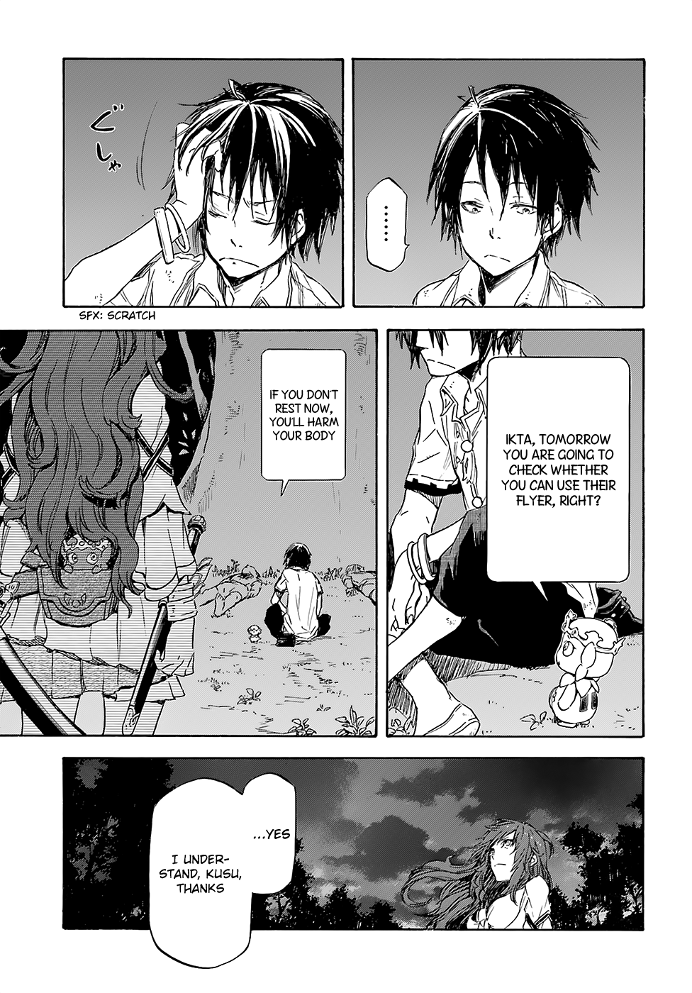 Page 37