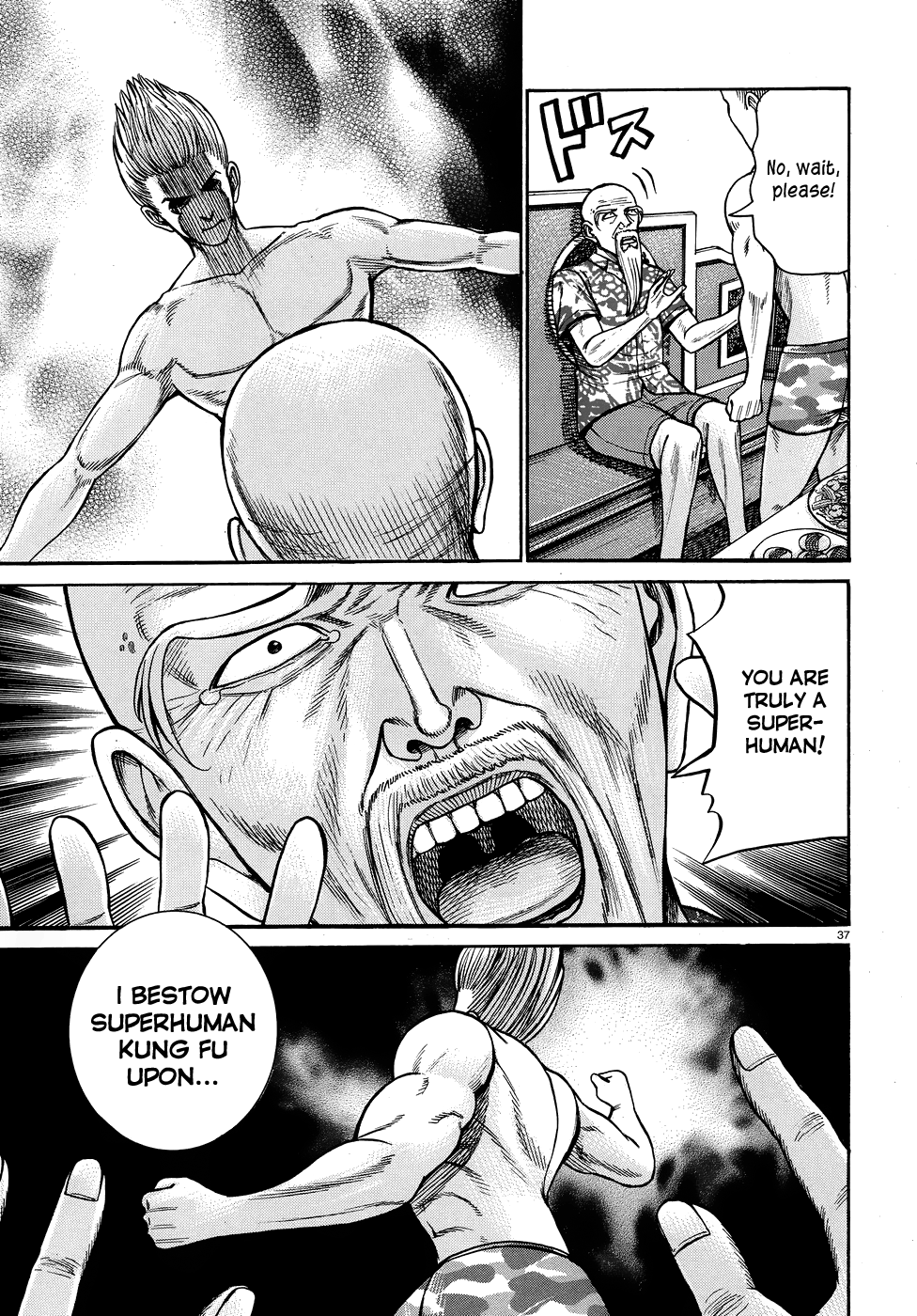 Page 37