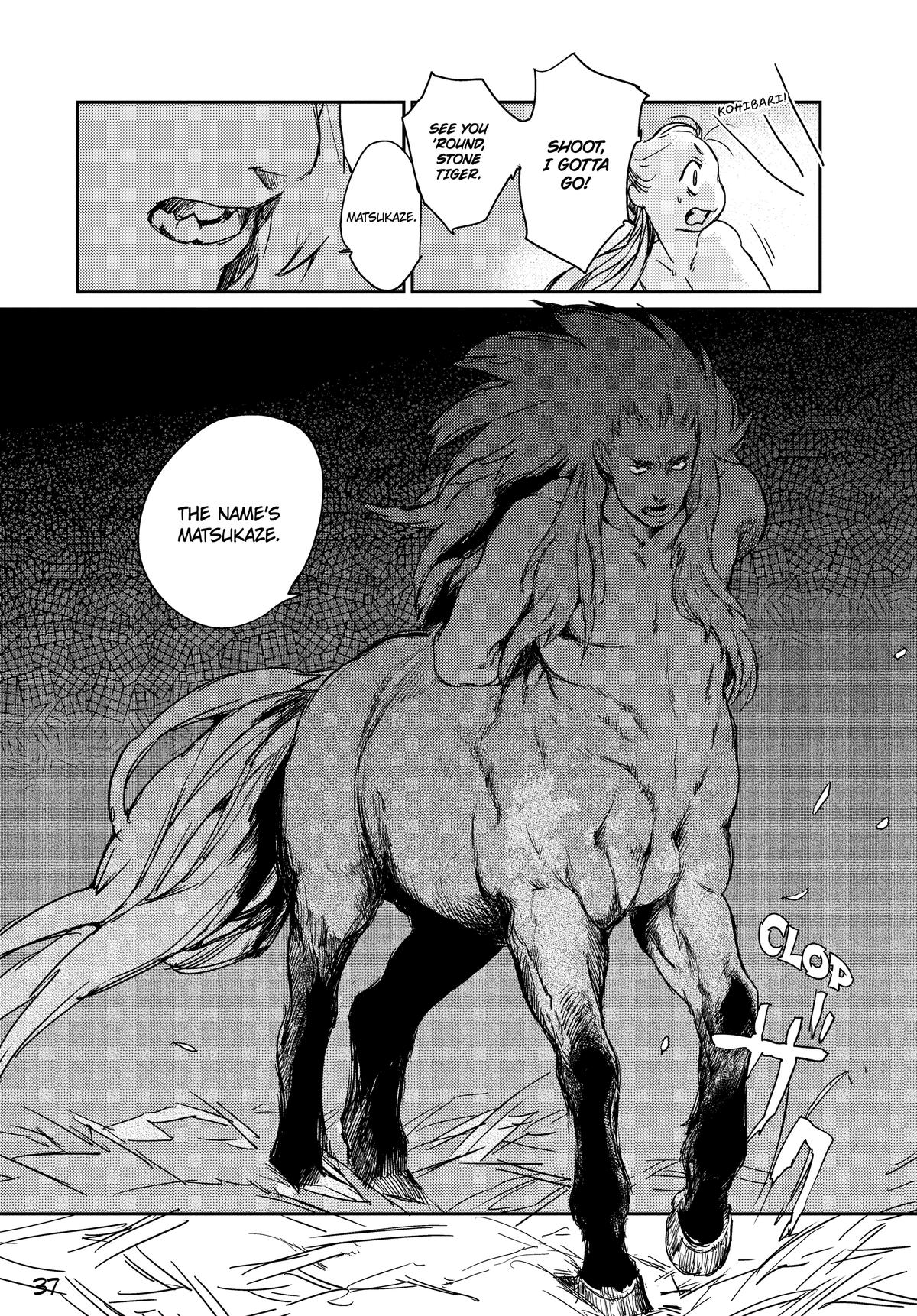 Page 37