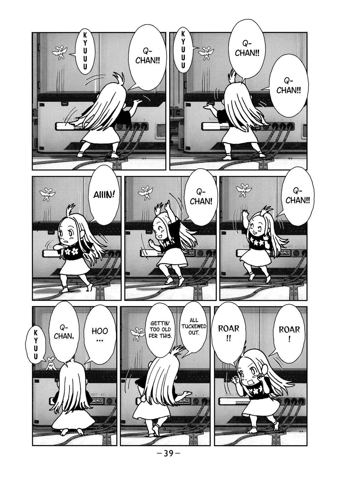 Page 37