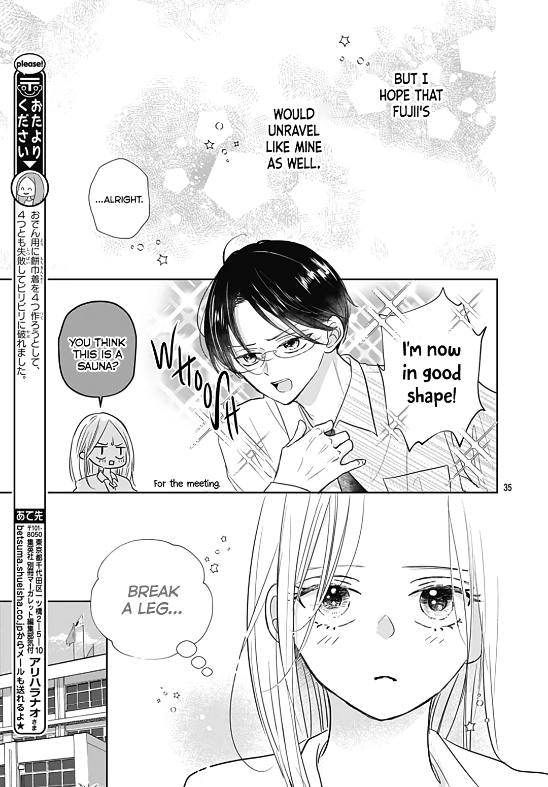 Page 37