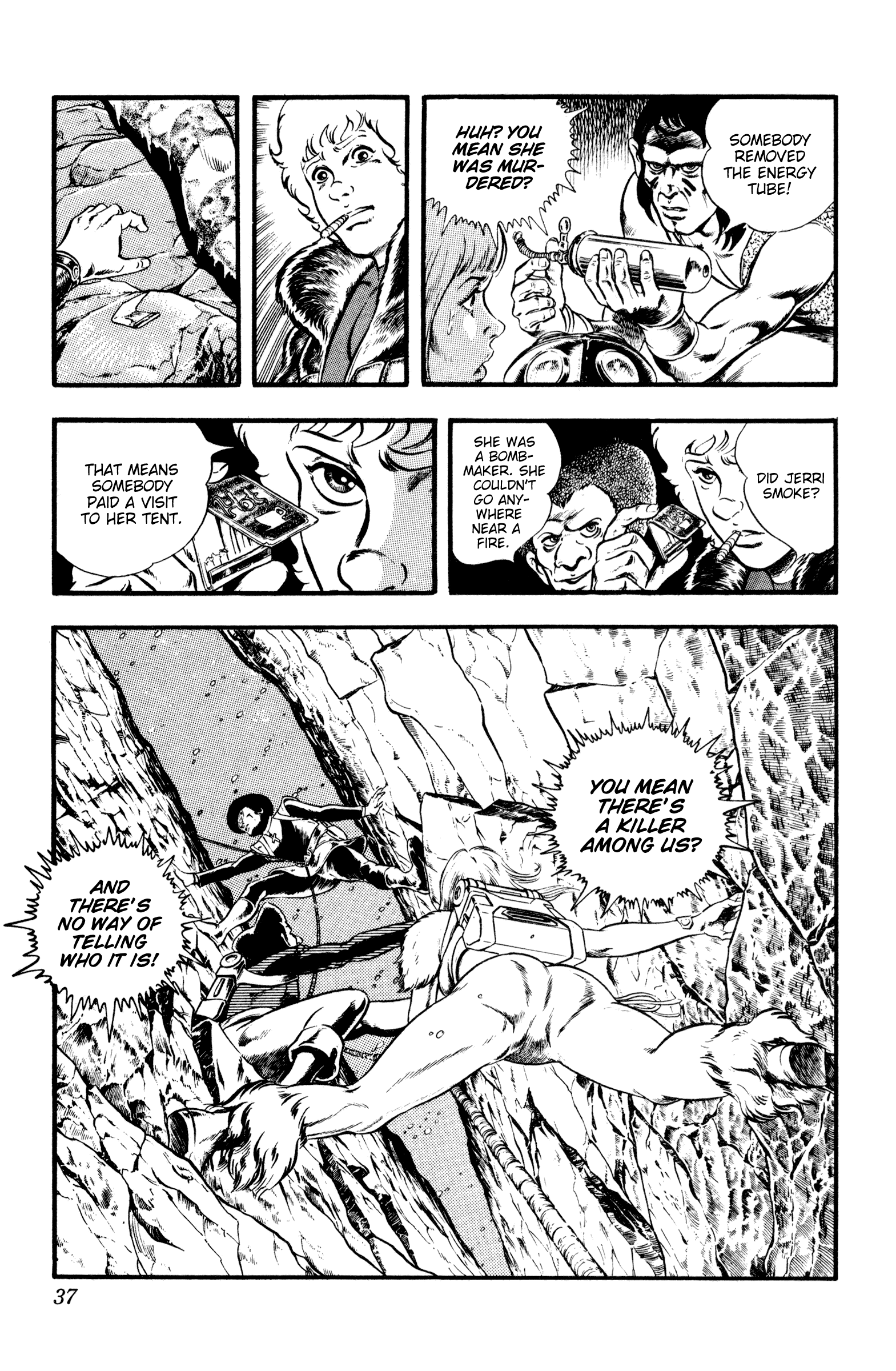 Page 37