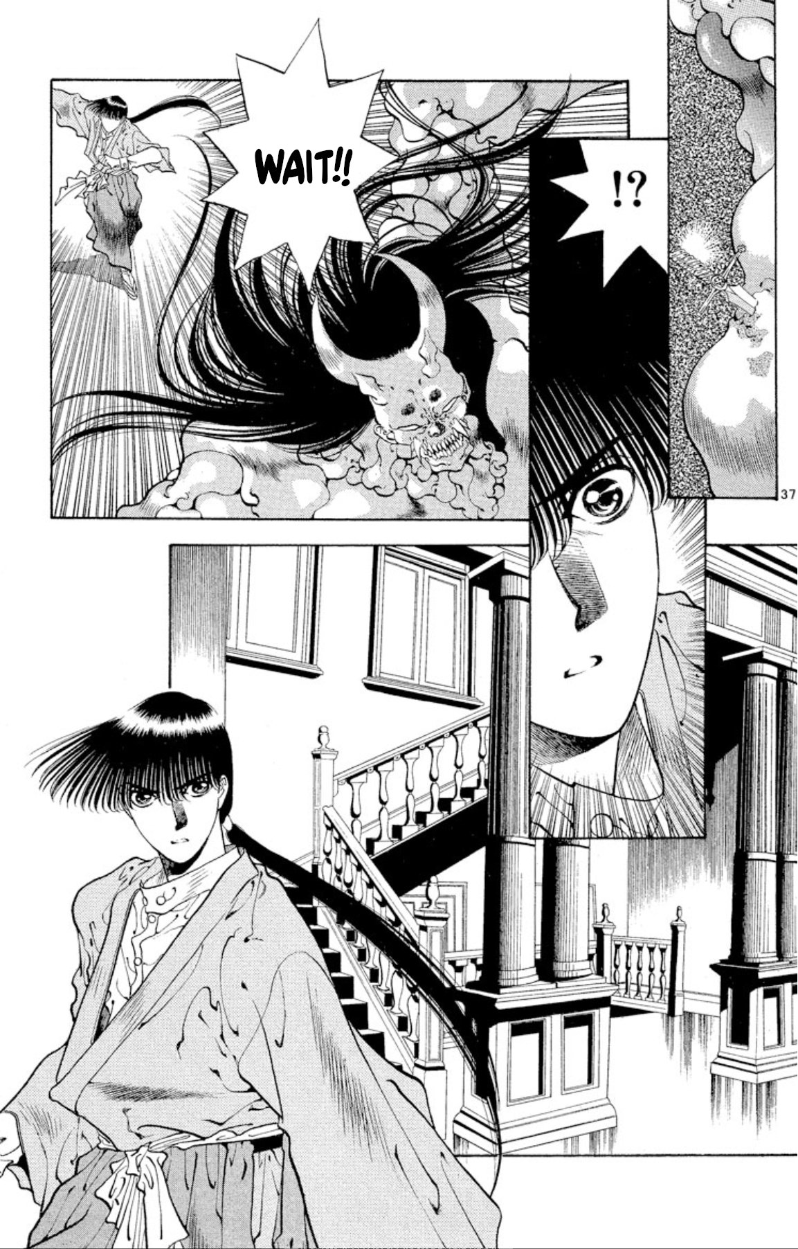 Page 37